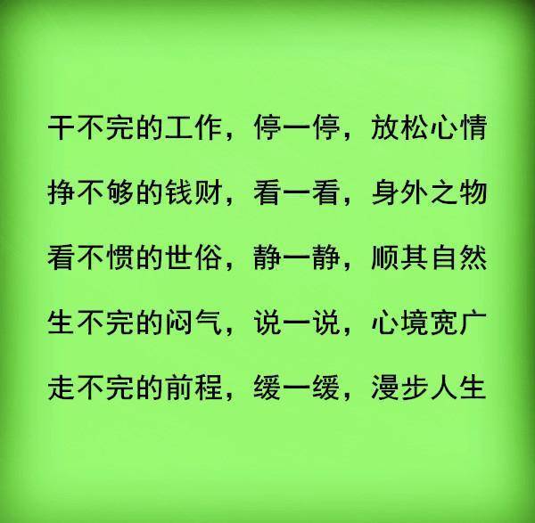 505901cff43d40ddb8b690560141b4d8.jpeg