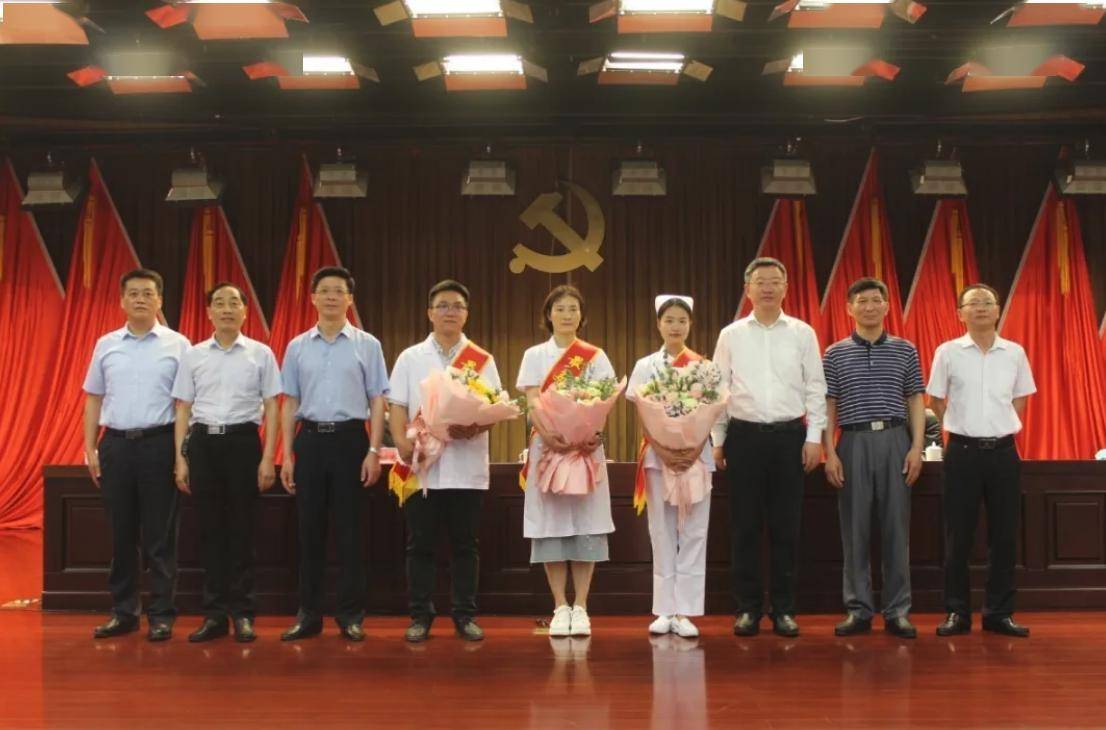 安徽省滁州市南谯区委召开会议报告援鄂医护人员先进事迹