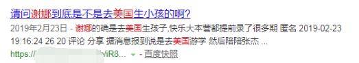 气质提升还能有这种方法？