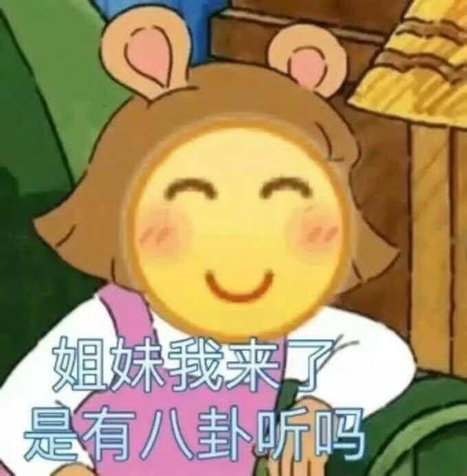我在七年前的日志里找到了男孩女孩故事大纲