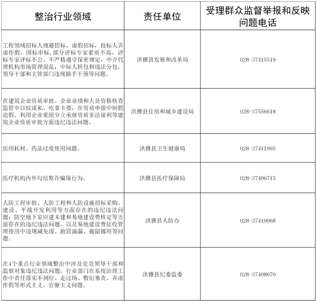 c3bc8ae81e5f4c8187d4c230d2adeb80.png