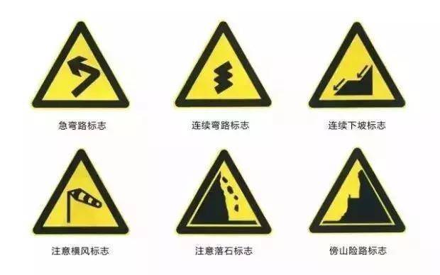 山是什么车的标志 ccecca3407664325aec97b85f61d29a0.jpeg