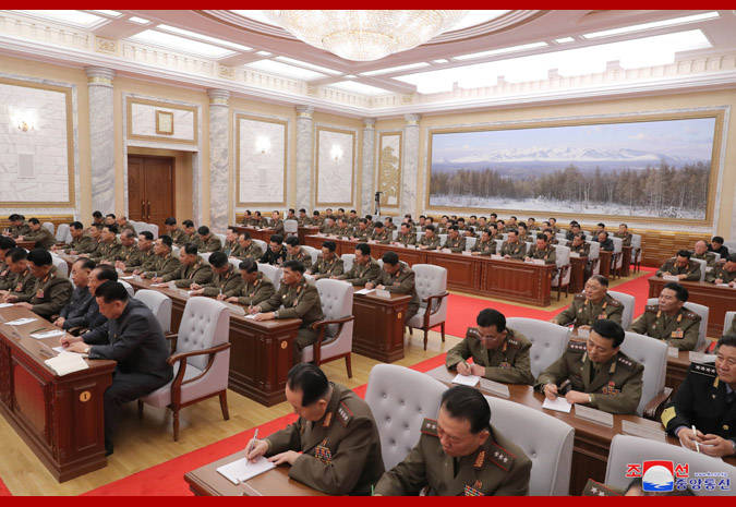朝鲜劳动党第七届中央军事委员会举行第四
