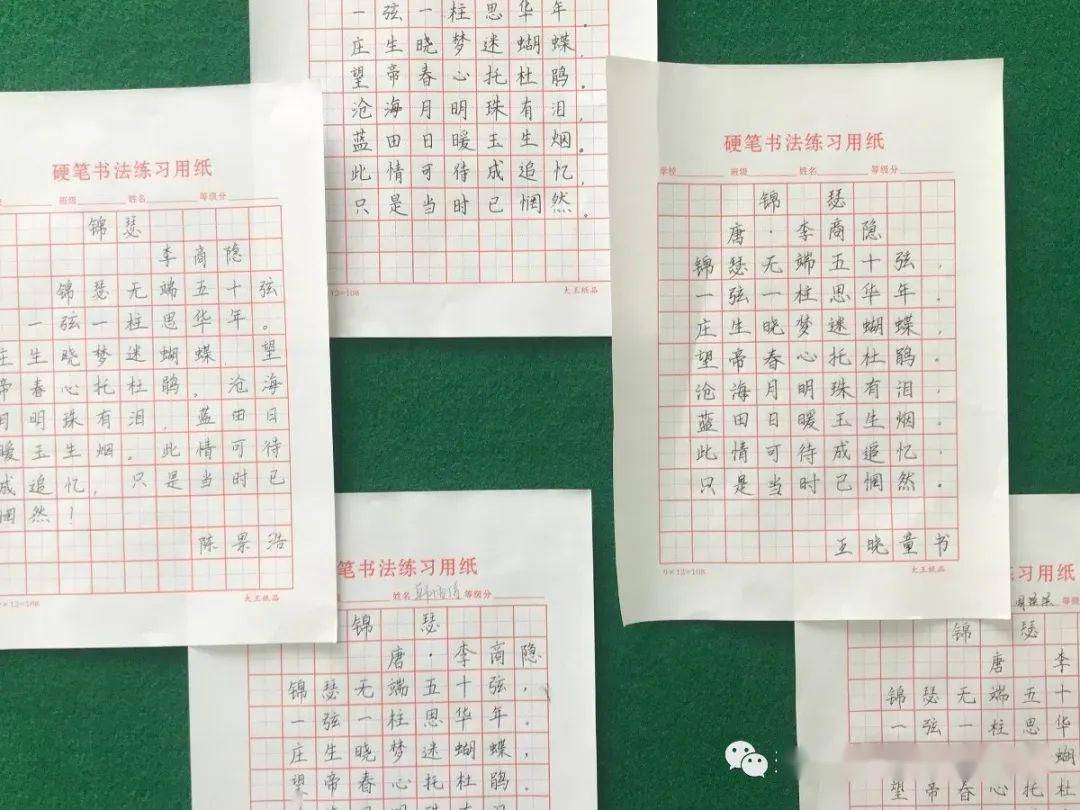 天真烂漫数字简谱_天真烂漫钢琴数字简谱(2)
