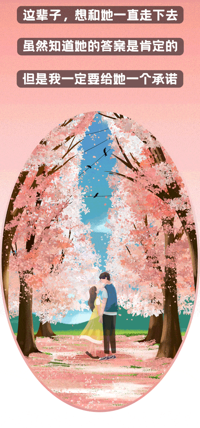 640_1367 竖版 竖屏