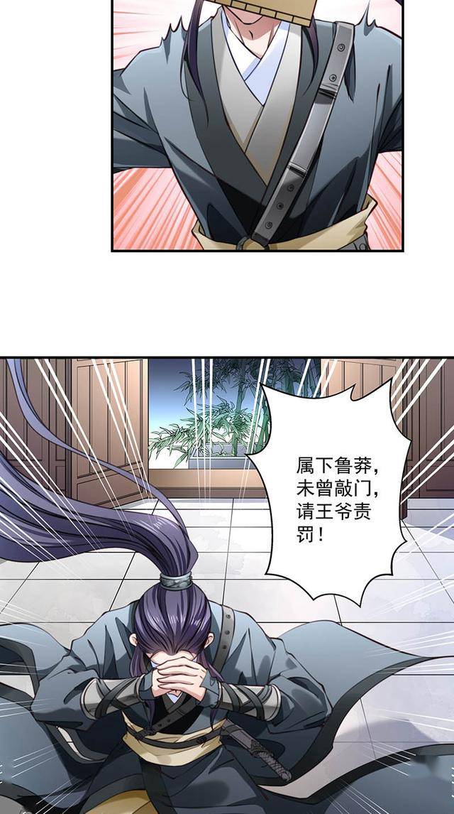 怎么让女人为自己争风吃醋 1ac37f91da864d6fbc64fc9f8a5ea088.jpeg
