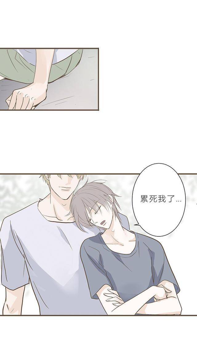 恋爱漫画大全图片 1b88e683026842ab87f901aa647ac354.jpeg