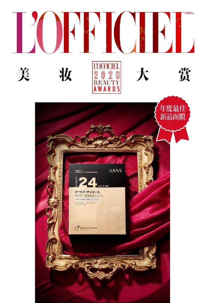 国货护肤品的走心程度,已经超出我的想象了... 国货护肤品的走心程度,已经超出我的想象了...