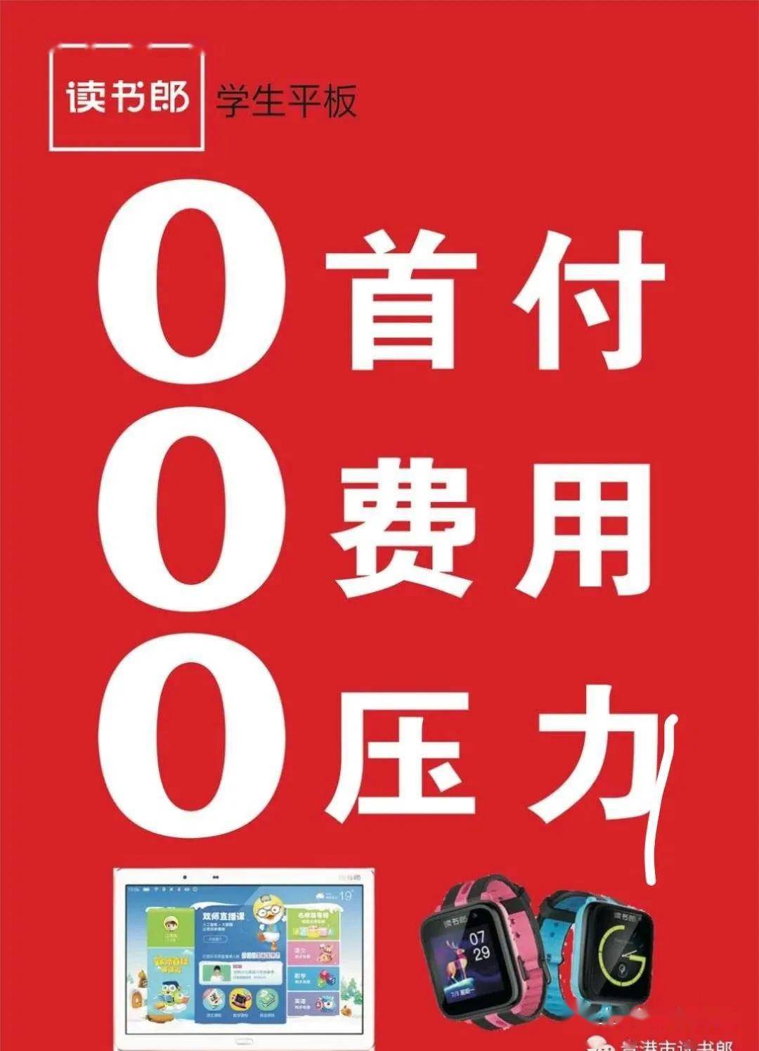 2ac6a8a8c2bb4b62a881864dd7138f62.jpeg
