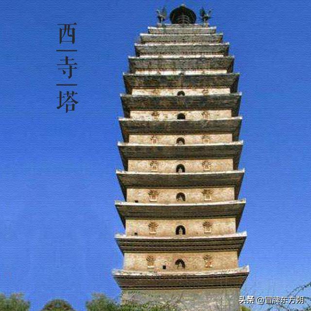 大美中国古建筑名塔篇:第二百九十八座,云南昆明西寺塔