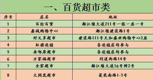 2c2e1c494dd94fb489f3d290c26c3fe9.png