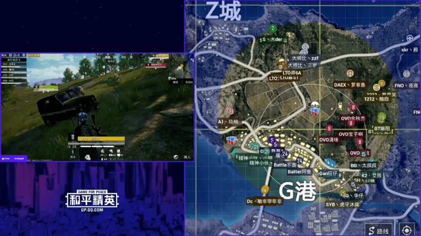 《和平精英》kol巅峰赛,精英之间的交火,鹿死谁手不一定!