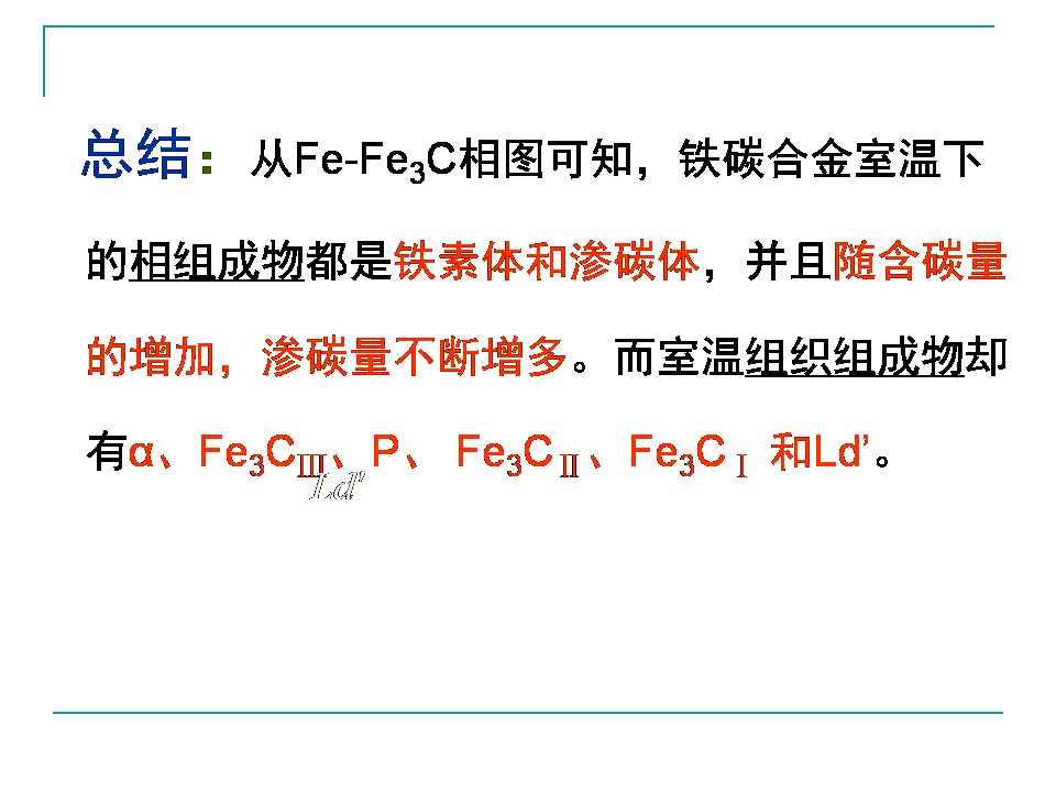 48ca6b2addae49c49ba69308abcc5c85.png
