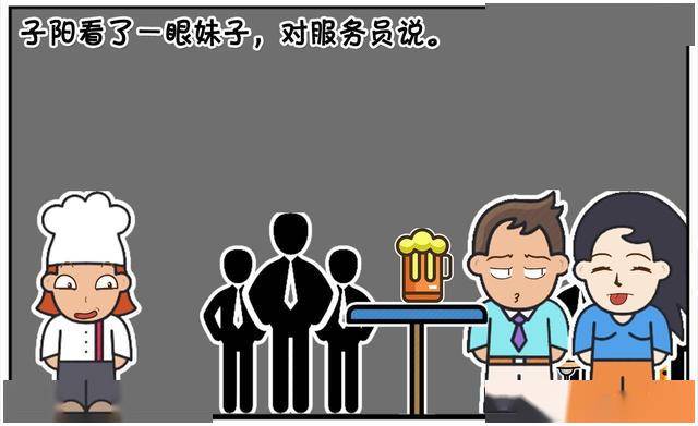 为什么有人喜欢喝酒有人不喜欢 7d34214bcf7a4f1aa158d4e34fb6b505.jpeg