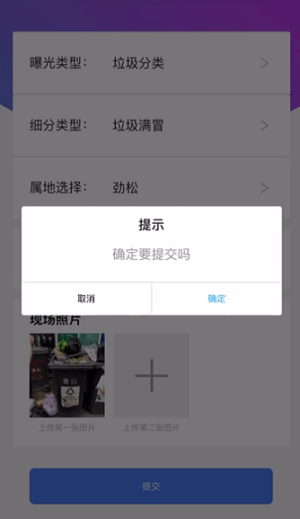 910ef3c08b28487b945df705e78e2f72.png