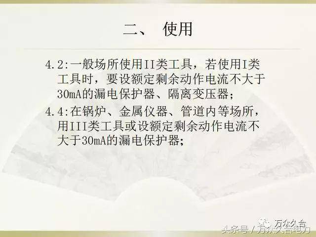 95c4c2e245fc4429841e1ead30bd21e2.jpeg