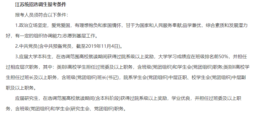 a14acb5f5da54526aa01ae7ea53528d1.png