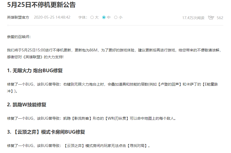 人口不敢报了_人口普查图片(3)