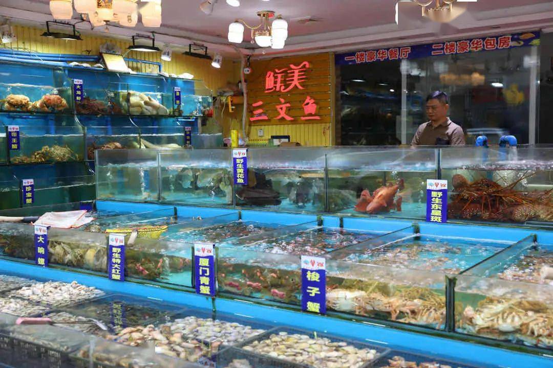 做强水产品"批发 零售 餐饮 配套"产业链,把三亚湾水产市场打造成为全