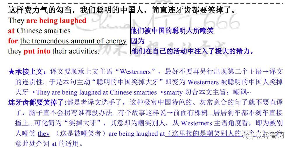 人均的妙用_旧轮胎的妙用图片大全