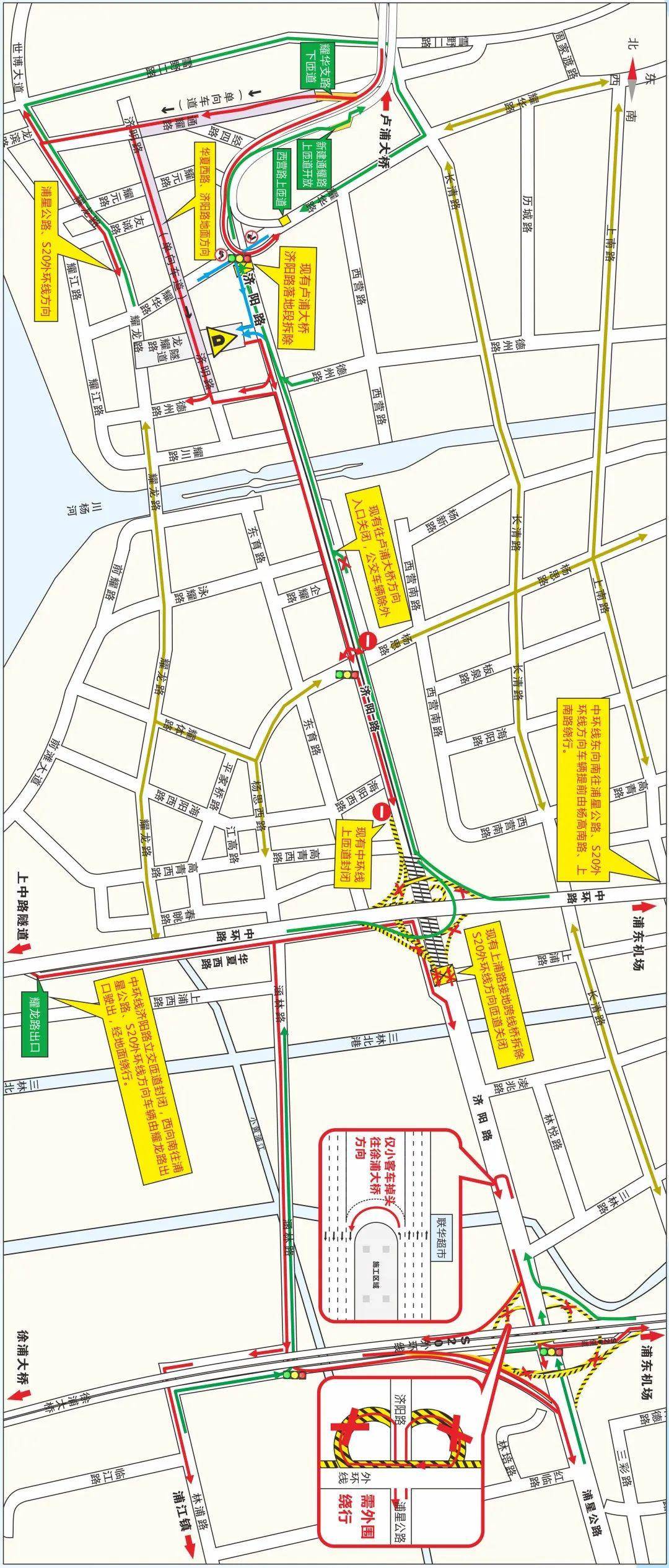 2020年济阳GDP_济阳地图