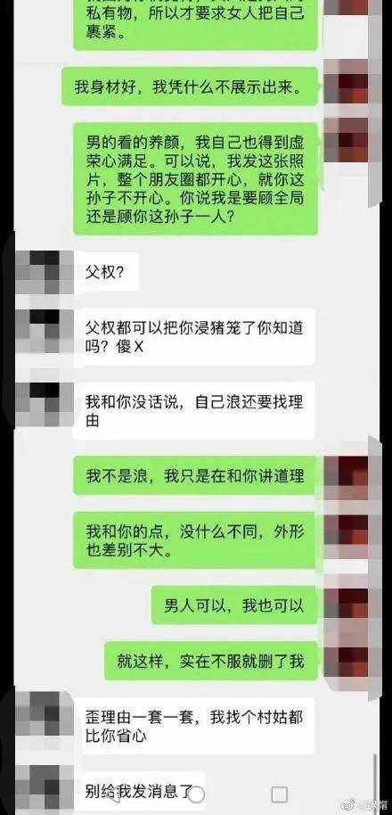 c93385255f794893a8db8f065aa63136.jpeg