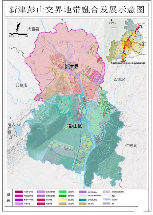 新津和彭山gdp_融入成渝,彭山 入圈 怎样与周边区县赢取一席之地(3)