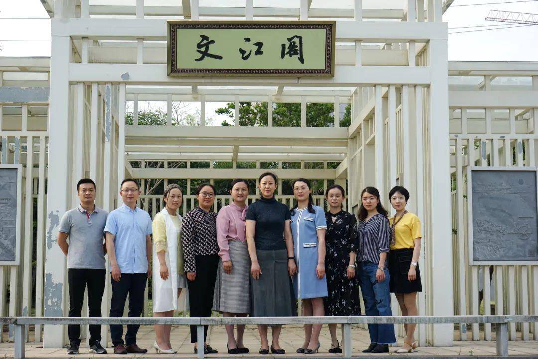襟江小学教育集团"十佳百星"风采展