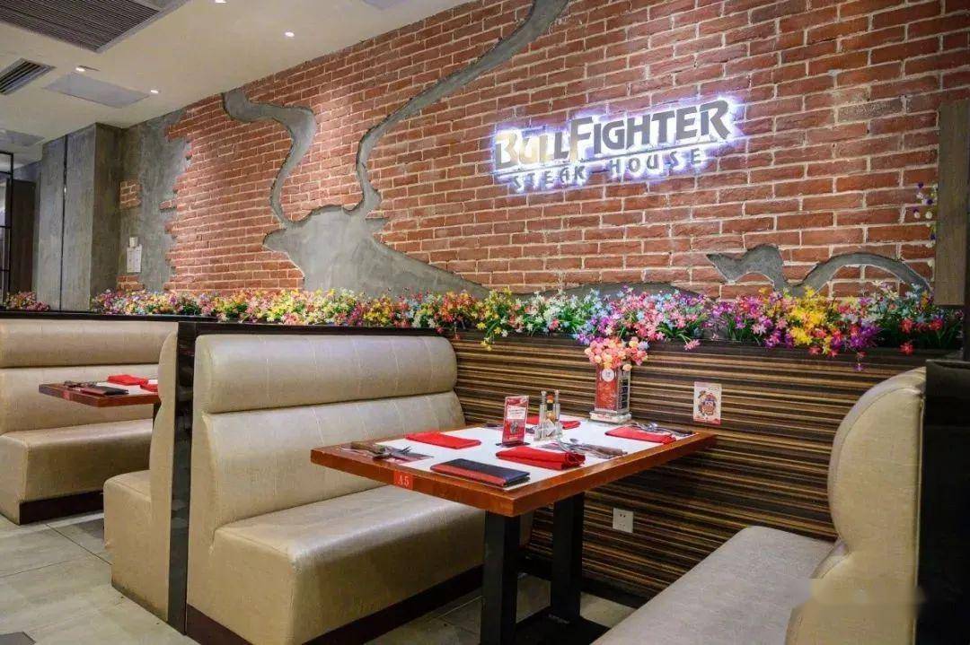 30  bull fighter 斗牛士牛排餐厅 嘉兴店 嘉兴市龙凤路龙鼎万达南区