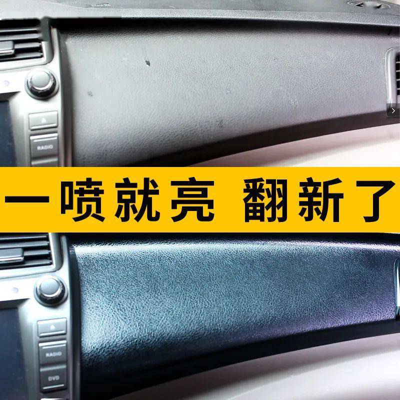 如何使手机套焕然一新 27e65769624d434c82f0214eb326a152.jpeg