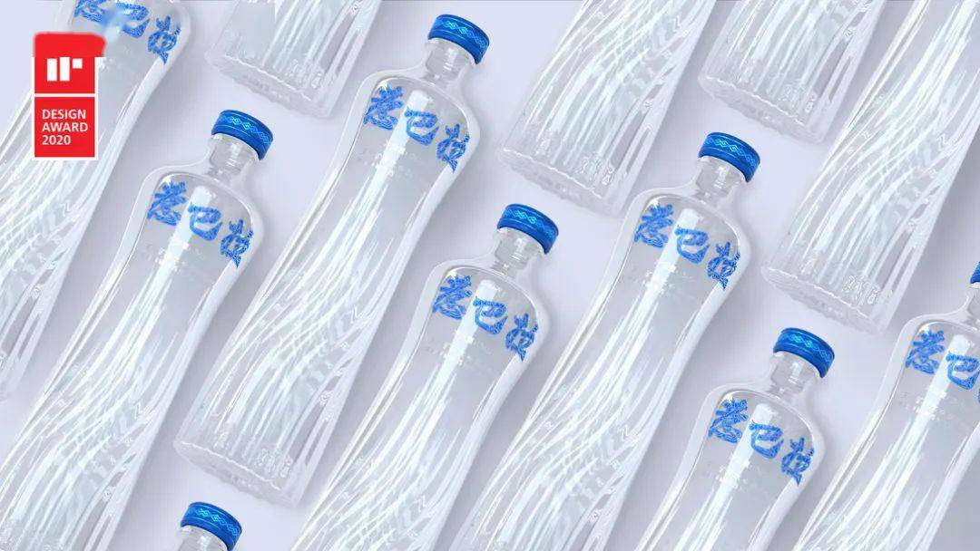 胸上挂两瓶矿泉水猜成语_怡宝矿泉水图片