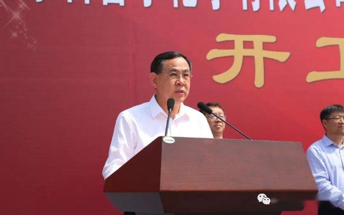 齐鲁石化公司gdp_公司logo设计(3)