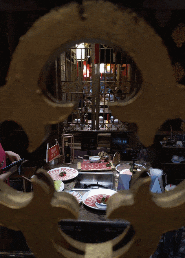 639_891 竖版 竖屏