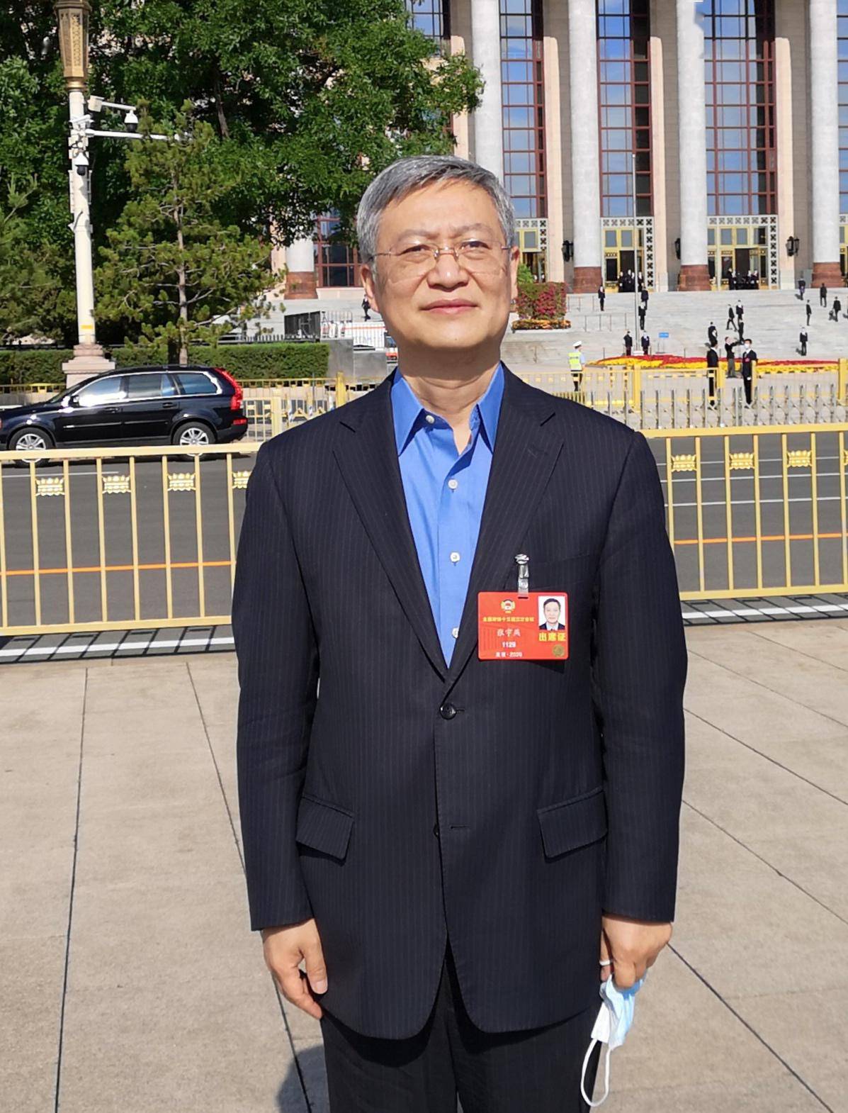 张宇燕委员:开放型世界经济符合人类利益