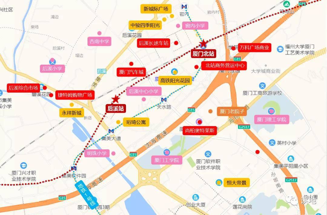 厦门地铁4号线后溪厦门北站官浔丙洲岛站房地产价值解读