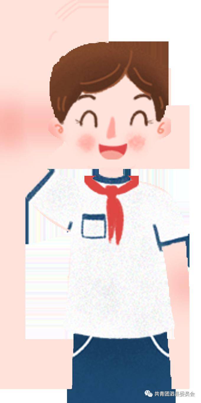 aa5d0a741732464389b41de554dd3fb4.jpeg
