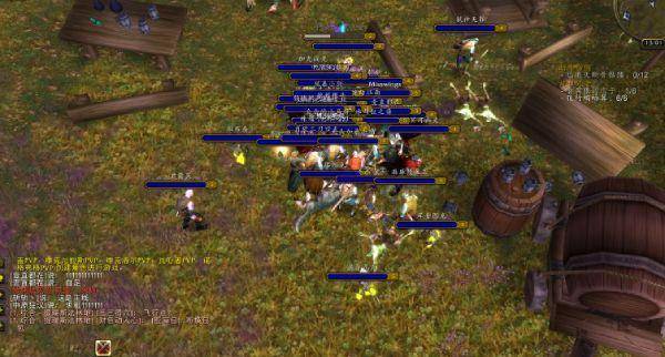 魔兽世界正式服开服时间公告 aea10cdbc2c447d69aba0a495a55d7ac.jpeg