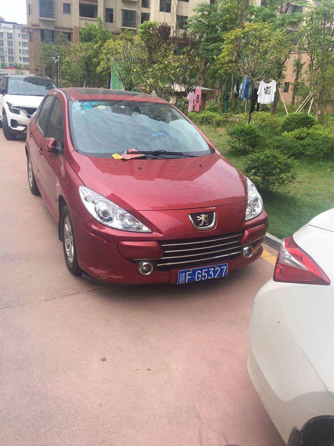 芜湖市各县区2020年G_芜湖市地图(3)