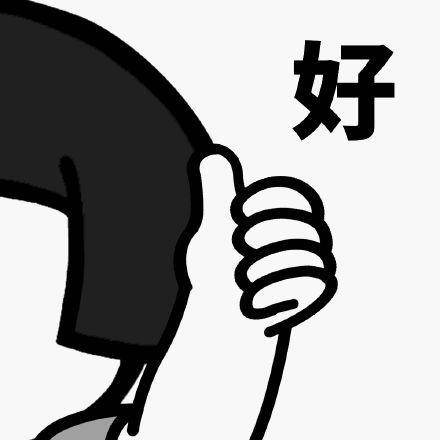 青菜■问题就出在孕妈身上！这件事千万要留心多名婴儿突发脑出血