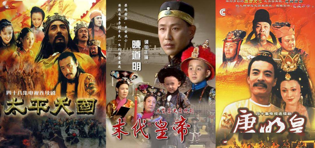 最近很火的古代历史剧 f9d9479f29a6446ab692cea6aa5cc3c1.jpeg