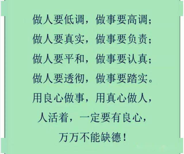 东望什么成语_成语故事简笔画(3)