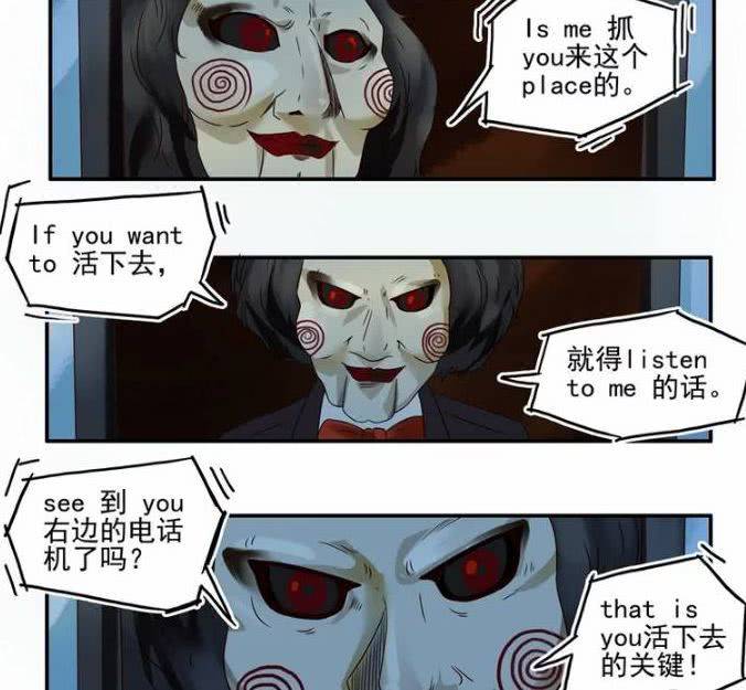 恐怖小游戏小丑 12d4c869659b4060b35bab41badc4eeb.jpeg