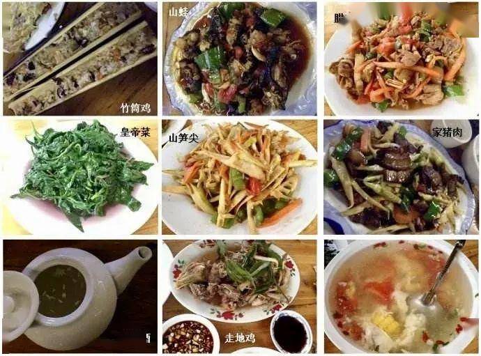 5月30-31日 龙脊梯田灌水最美梯田,品尝特色美食,徒步穿越灌水最美