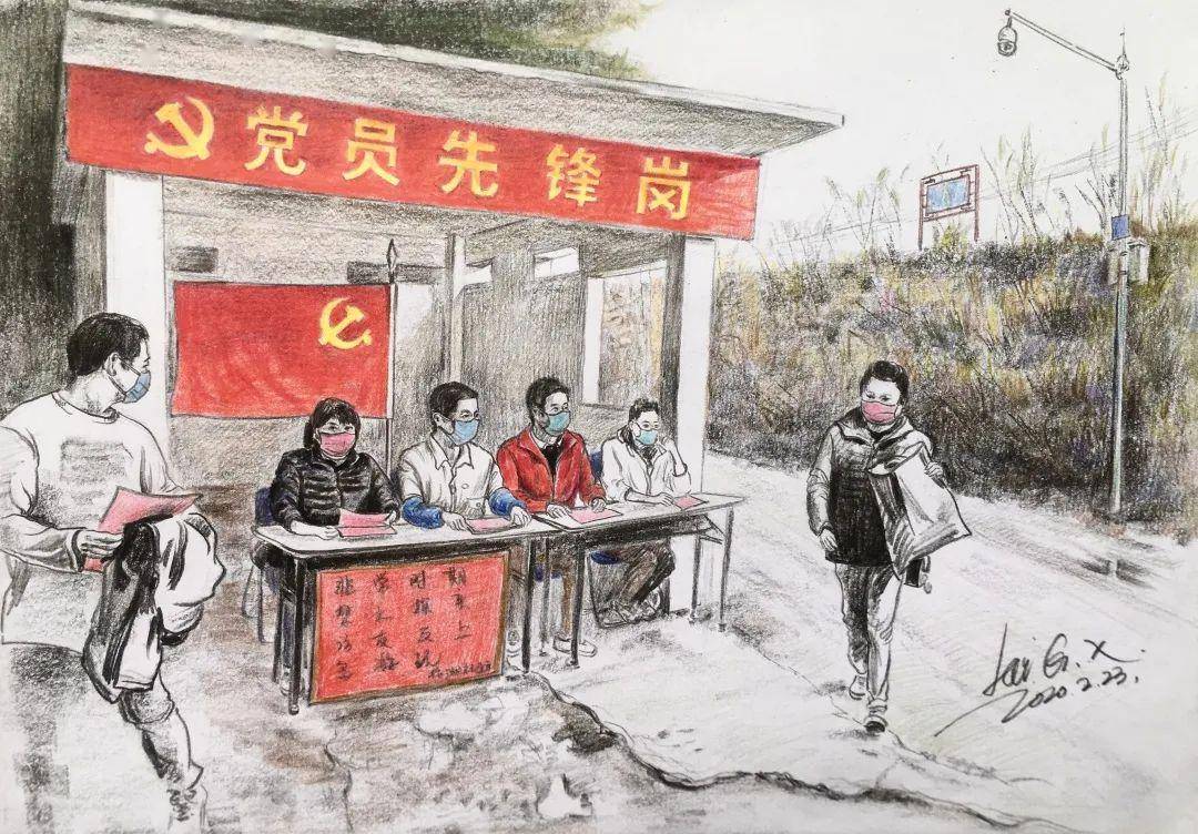 西藏疫情封了多久了
