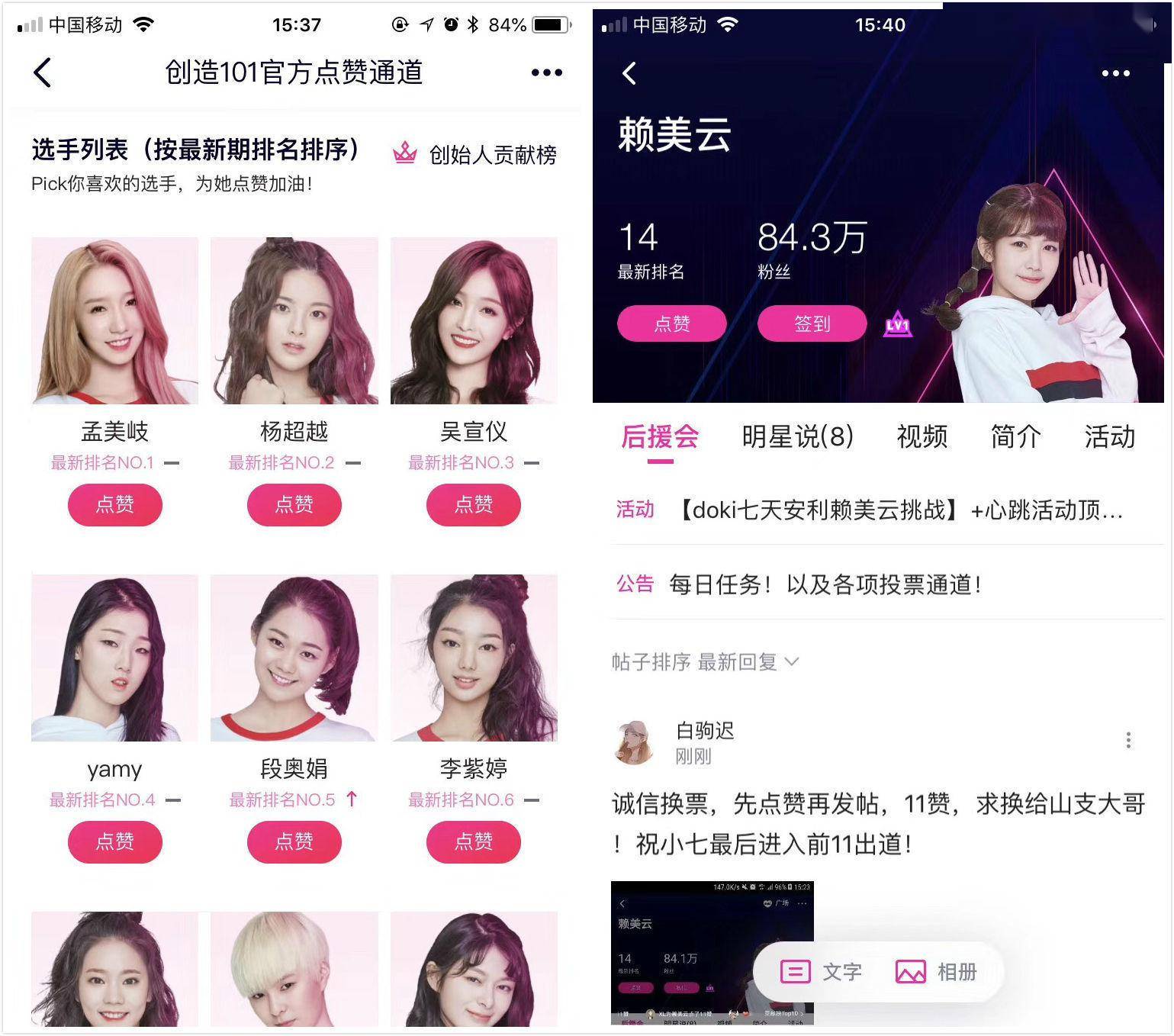 ​开了这么多会员，为什么我还是买不到开心？