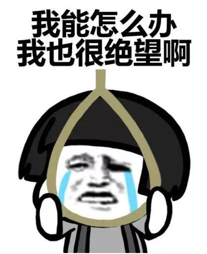 7dea526337c740f28c8230b7803018a8.jpeg