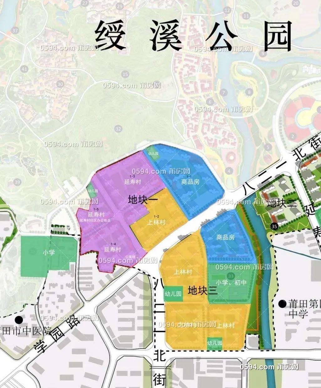 莆田绶溪公园片区城市设计效果图