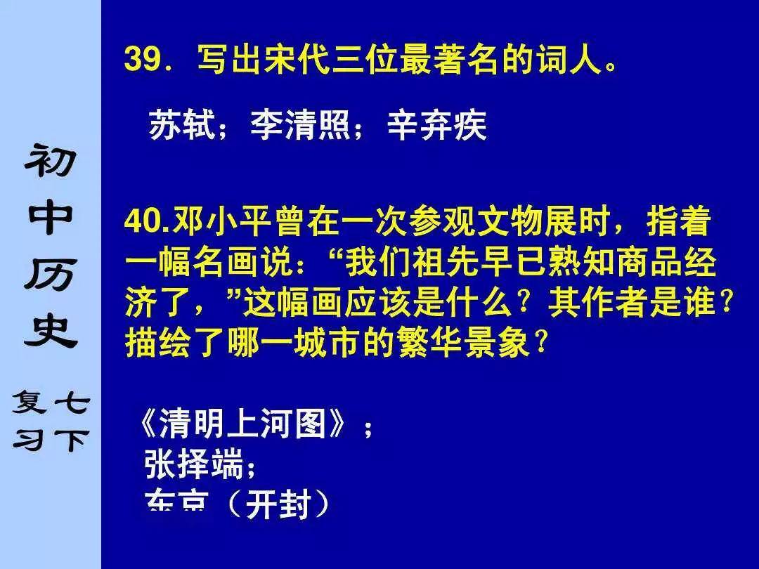 a13abcc2d45e4d97b17b0813032c1fe1.jpeg
