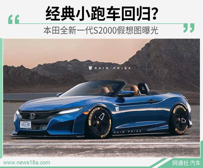 各种颜色图案的车 ad160c309e044845a13368e49295a51a.jpeg