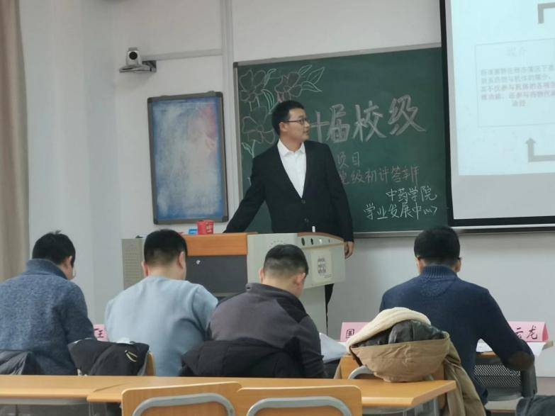 【学生工作】学业发展中心工作总结_讲座